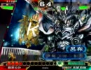 三国志大戦　神速しか使えない人の動画43 Vs呂布ワラ　証63
