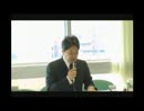 外交部会～日韓図書協定について～(PART1)2011.4.20