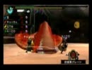 [MHP3実況]MHU第十一回～毒×ビリッ×氷×ビームでホビロンする動画～