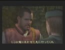 biohazard GENKAN'S CUT　No.18