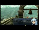 零の軌跡を実況＆初見プレイ Part73