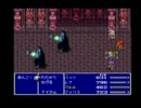 初めてのFF5【FINAL FANTASY Ⅴ】実況プレイPart41
