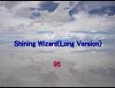 Shining Wizard(Long Version)