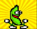 ウーイーウアッアッーチンチンワラワラビンビン【空耳ぽい】
