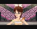 アイマス2ノーマルPV 『MEGARE!』(律子)
