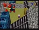爆ボンバーマン１　グリーンガーデン１面