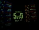 【戦場の絆】OD55 ゲルＧ赤１【北龍サトー】