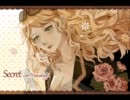 【MECREDI】秘密 　 を歌ってみた