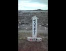 [ニコラップ]3.11～4.11　＿時間は廻る＿[とりっぴー01]