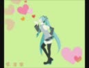 【バンブラDX】 愛言葉 【初音ミク】