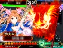 何となくやってみた（計略範囲の拡大）