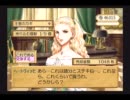 リリーのアトリエPLUSを思うがまま実況プレイその38