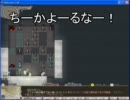 東方鉄挽肉　～ 天子とブロントさんがノースティリスでミンチ35
