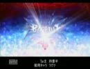 【ブレイブルーCS】 みんなでレギオンやんよ 最終章 Part-01  【実況】