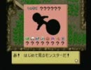 【縛り実況】何度もクリアしている もんすたあ☆レース【第十六回】