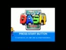 オワタ式ゆっくり実況-ロックマンDASH-Part1