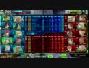 エンコ資料用のBB動画