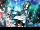 【東方ヴォーカル】　Prayer　【三澤秋】