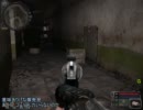 【武器制限】 S.T.A.L.K.E.R CoP 字幕プレイ part10