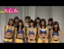月刊ＭｅｌｏｄｉＸ！　「アイドル下剋上（ＹＧＡ）」