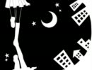 《 影踏みエトランゼ 》 歌ってみた　
