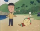 コジコジは役に立つ？役に立たない？
