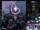 【東方神霊廟体験版】霊夢Normal【ノーミスノーボムノー霊界フルスペカ】