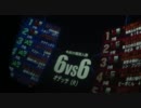 【戦場の絆】OD(R) ザメルＡ砲 Ｓｸﾗ【ナツキ】