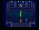 極々普通にクロノトリガーをプレイするよ　その３５