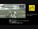 【ACFA】 4/19 怠慢観戦