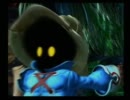ハァハァしながらFF9実況part4