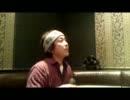 歌のワンポイントアドバイス動画コーナー③