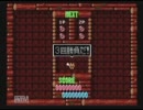 【VCAぷよぷよ】Wifi対戦風景