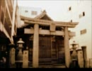 オリジナル曲詰め合わせ