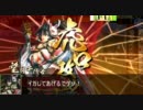 【戦国大戦】馬場さん４５歳【その４】