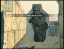【xbox360】隠密がフレと2人でザ・ピット+おまけ【MW2＆BO】