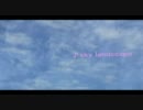 sky landscape◆オリジナル曲
