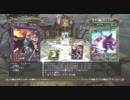 【実況】エレメンタルモンスターオンライン Stage4-3