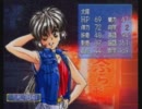 女子高生を調教するゲームの実況(3)