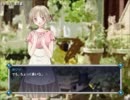 ニヤケ気味で恋愛ゲーム実況part2