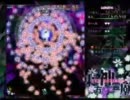 【安定重視】東方神霊廟体験版　妖夢Lunatic　ノーミス