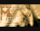 【初音ミクAppend】no surprises （Radiohead cover.+