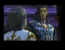 [FF12]坦々と実況プレイ Part137