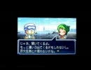 パワポケ11「怪奇ハタ人間編」を実況で～～⑪-1