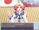 PC版つよきす３学期を普通に実況プレイ　part3