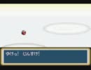 超実況雑談部【ぽけもん　ファイヤー】　part１１