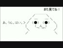 【ＭＨＰ3】MOM団狩猟記録part18【あ、うん。はい。】