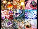 東方風神録 Staff Roll Theme 神は恵みの雨を降らす 〜 Sylphid Dream 【東方原曲】