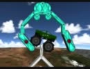 【あそぶつり】この世の物理法則を全て理解すべく実況プレイ　part11