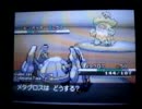 365日連続でポケモン対戦実況動画上げる １１日目 @ amino